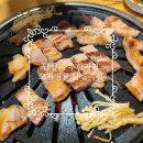 고기싸롱 답십리점 이미지