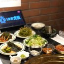 팔도숯불고기 이미지