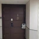 지하철 전포역 이미지