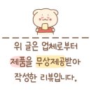 페밀리헬스마켓
