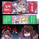 플레그인