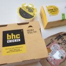 비에이치씨(BHC)치킨 강북구청점 이미지