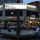 인계동 1135-12 이미지