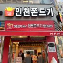 더(the)반찬의정석 이미지