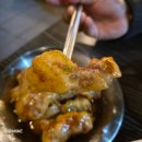 골때리는 탕수육 이미지