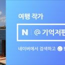 알콜프리쇼핑