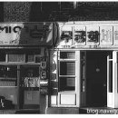 신갈마로-9 이미지