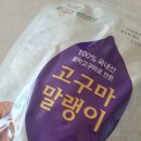 주식회사 성연 이미지