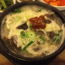 국밥마을 이미지
