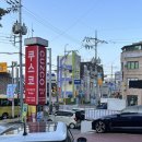 신사아카데미 합기도·유도·키즈짐 | [일상]도담‘s 홀로 키즈까페가다