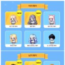 로얄헤어�� 이미지