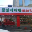 돌봄사업단 이미지