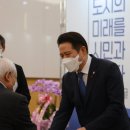 문화공동체히응 이미지