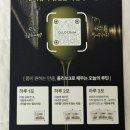 황제윤활유 | [올리브오일 캡슐] 요즘 다이어터들 강추하는 올리브유 캡슐 ‘ 올록담 올리브3 ’ 솔직후기 💚