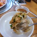 개성손만두 이미지