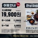 도봉-도봉-서울도봉-2459 이미지