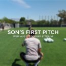 선수님 야구 시구연습 영상🫢👍🖤💛 이미지