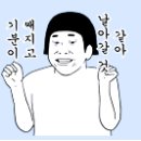 초읍만두 이미지