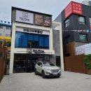 감삼동344 이미지