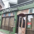 감초당청담한의원 이미지