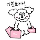 소녹원