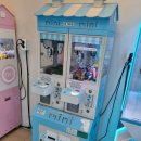 레츠고 뽑기방 이미지