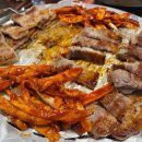 부산더덕삼겹살 네이버블로그