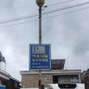 블루핸즈 사림점 이미지