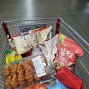 댕이곳간 이미지