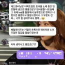 IRENE &amp; SEULGI CONCERT [ BALANCE ] - 레드벨벳 아슬 콘서트 밸런스 후기