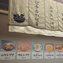두꺼비오뎅부산맛집 네이버블로그