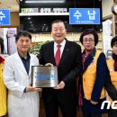윤성일정형외과의원 뉴스1