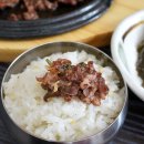 진갈비 - 시흥시 시청로72번길 16 | 진갈비
