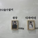 헤어나올수없어 - 부평구 | 헤어나올수없어
