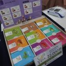 광산구 장애인보호작업장 이미지