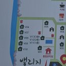 모나캠핑파크 하늘빛풍경 | 가평여행🏕 : 모나캠핑파크 ,아이랑갈만한곳,계곡옆펜션,개별바베큐,대가족펜션 추천