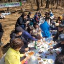 2026년 산여울산악회 시산제에 초대합니다 이미지
