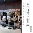 배꼽하우스 | 영통 베이비 하우스 포그내 맥스플로우 라이트 아기띠 내돈내산 구입 후기