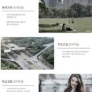 원천마트