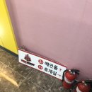 짬뽕대마왕첨단쌍암점 | 24시간 영업하는 대마왕 짬뽕 첨단 쌍암점 내돈내산 솔직후기