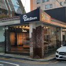 주식회사 더내추럴 | 더존마루 논현 쇼룸 방문 후기｜포레바움 원목마루 직접 보고 느낀 후기