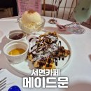 냥냥 | [부산 카페 ] 부산 메이드카페 &#34;메이드문&#34; 달다구리 오이시쿠나레 냥냥 후기