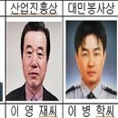 남동25 이미지