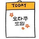 맘스터치 원당어울림점 이미지