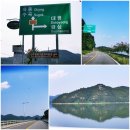 달그리고강 이미지