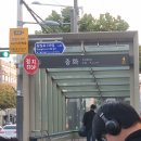 중화정육점 이미지