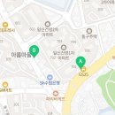 구리홀름보에수학학원