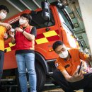 회현119안전센터 이미지