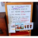 해망로 티스토리