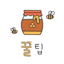 상동제 네이버블로그